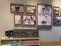 -奈雪的茶(海上世界店PRO店)