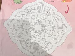 -南京大牌档(西单食宝街友谊商城店)