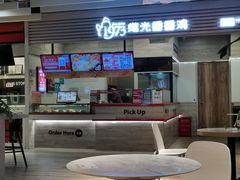 -1973继光香香鸡(金桥国际店)
