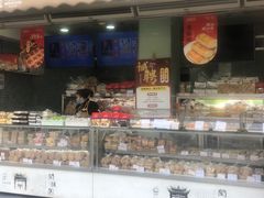-闻酥园(水碾河路店)