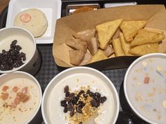 -杏好遇见你(总店)