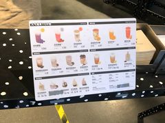 -喜茶(北京三里屯太古里店)