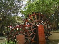 -冠军冰场(环球中心店)