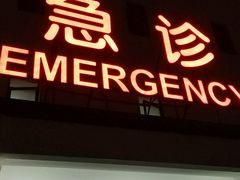 -林妈妈村·日式料理(宝山龙湖天街店)