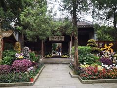 -惠山古镇·寄畅园