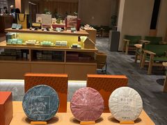 -奈雪茶院·茶室茶馆(广州粤海天地店)