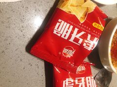 -海底捞火锅(奉化银泰店)