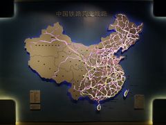 -中国铁道博物馆(正阳门馆)