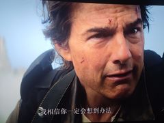 -太平洋影城(王府井店)