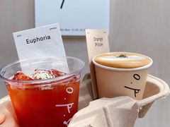 -O.P.S. CAFE