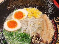 -寸屋拉面(凯德晶萃店)