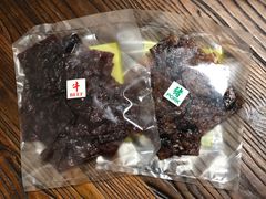 -冠环球肉干大王(福隆新街店)