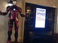 -萧山德纳MAX影城