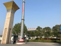 -郑州东站