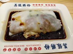 -荔银肠粉·非遗手藝(夫子庙店)