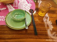 -苏梅花园(群星城店)