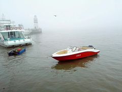 -碣石国家级海洋公园