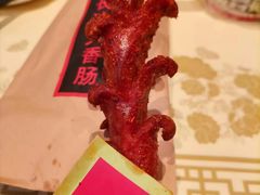 -董顺桃小粒臭豆腐(太平街一店)