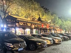 -坂田手造文化街