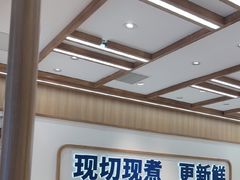 -粉小主·贵州酸汤牛肉粉(南京仙林金鹰店)