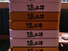 肉品-温禾牛·和牛寿喜烧自助火锅(恒基名人店)