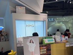 -海马体照相馆(深圳万象天地店)