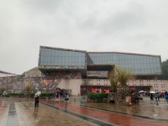 -四川美术学院美术馆