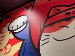 -弓二·烧鸟居酒屋(财富购物中心店)
