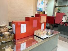 -红叶蛋糕(广达路总店)