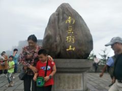 -南岳衡山风景名胜区