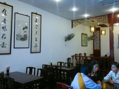 大堂-朱鸿兴面馆(镇湖店)