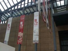 -西安大唐西市博物馆