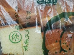 -泸溪河桃酥(鄞州高新宝龙店)