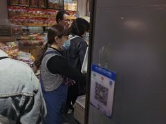 -李大姐心甜(丰产路店)