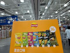 -山姆会员商店(杨桥西路店)