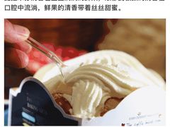 -BOKE博稞烘焙(天佑城店)