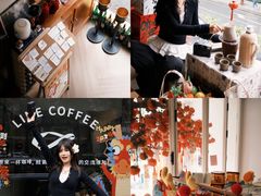 -Line来恩咖啡(石厦花园店)