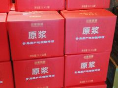 -天怡·鱼工厂(梅溪湖店)