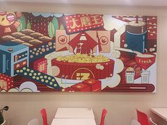 -永和大王(北京站内一店)