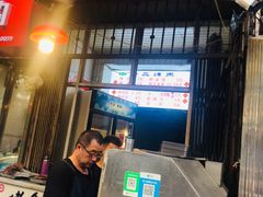 -金二烤肉(早慈巷小区店)