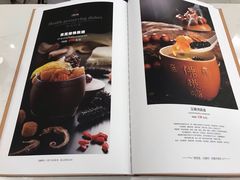 -元唐家宴•经典东北菜(梅市口路店)