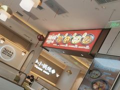 -李先生牛肉面大王(广渠门内店)