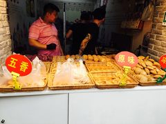 -芙蓉记马蹄烧饼糖酥火烧