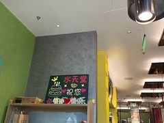 -Aqua Oasis 水天堂(石路天虹店)