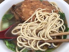 -小河无名面馆