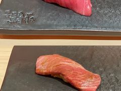-橼舍鮨青木