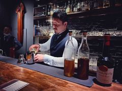 -格兰酒吧Glen Bar