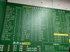 -云像布兰奇洗护连锁(五华山店)