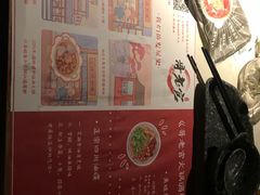 -哥老官重庆美蛙鱼头(西湖银泰十一哥店)
