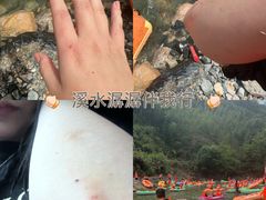 -雅鲁激流探险漂流